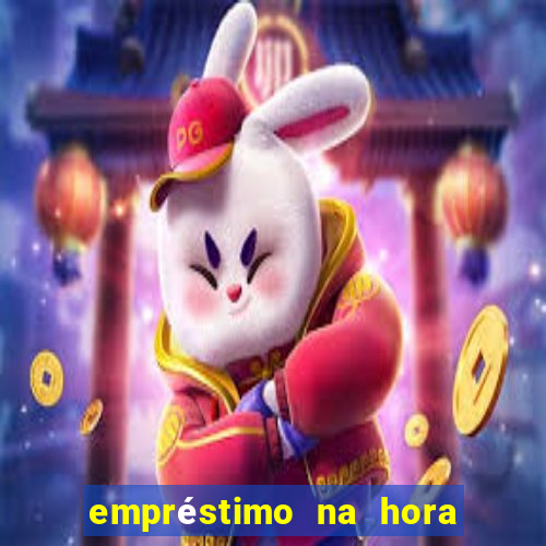 empréstimo na hora via pix