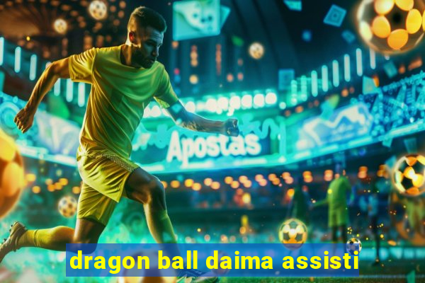 dragon ball daima assisti