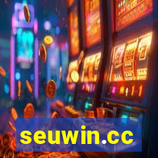 seuwin.cc