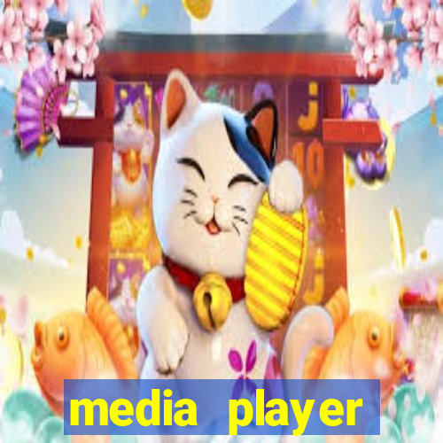 media player classic player