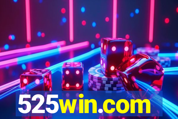 525win.com