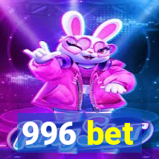 996 bet