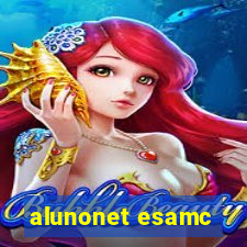 alunonet esamc