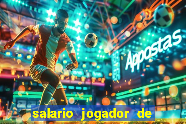 salario jogador de futsal barcelona