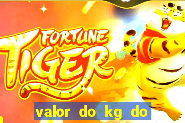 valor do kg do lacre de latinha