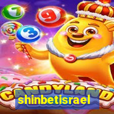 shinbetisrael